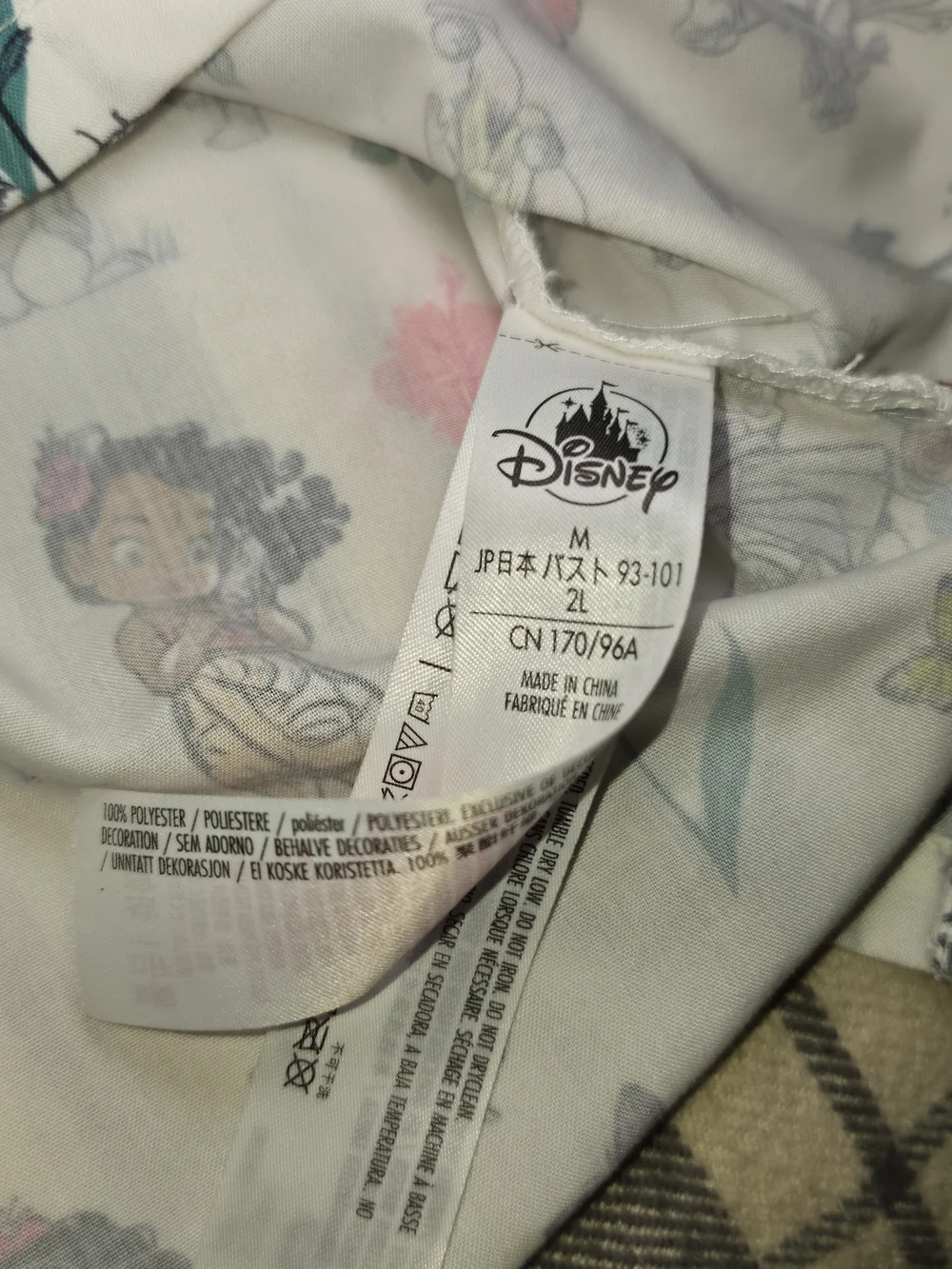 Disney White Pajama Top with Multicolor Princess Print - Picture 5 of 6